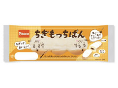 Pasco ちぎもっちぱん 商品写真