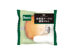 Pasco 北海道チーズの濃厚タルト