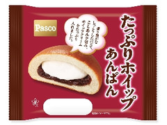 たっぷりホイップあんぱん 袋1個