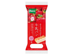 Pasco ホイップたっぷり 牛乳パン あまおう苺