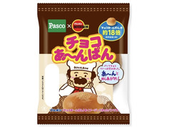 Pasco チョコあ～んぱん