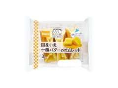 Pasco 国産小麦 十勝バターのオムレット