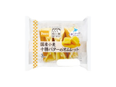 Pasco 国産小麦 十勝バターのオムレット 商品写真