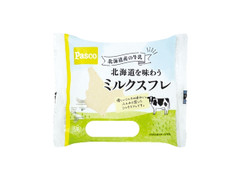 高評価】神戸屋 たまごむし 袋3個(製造終了)のクチコミ・評価