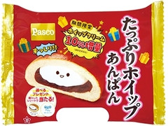 高評価】神戸屋 たまごむし 袋3個(製造終了)のクチコミ・評価