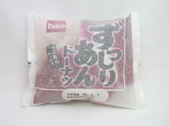 Pasco ずっしりあんドーナツ 商品写真