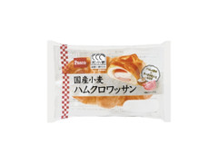 Pasco 国産小麦 ハムクロワッサン 商品写真