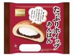 Pasco たっぷりホイップあんぱん 商品写真