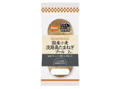 Pasco 国産小麦 淡路島たまねぎブール
