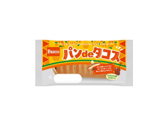 Pasco パンdeタコス