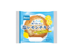 中評価】伊藤ハム クロックムッシュの感想・クチコミ・商品情報