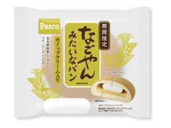 チョコパン1 KOUBO パン・オ・ショコラ 1セット（5個入）パネックス ロング