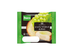 高評価】セブン-イレブン セブンカフェ シュガーバターの木 焼き