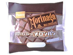 Pasco ミルクチョコレートメロンパン 商品写真