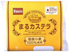 Pasco まるカステラ 袋1個