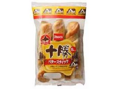高評価】Pasco 十勝バタースティックの感想・クチコミ 高評価】Pasco 十勝バタースティックの感想・クチコミ