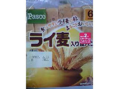 Pasco ライ麦入り食パン