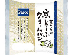 Pasco まことの京とうふクリームパン 商品写真