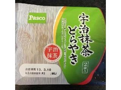 Pasco 宇治抹茶 どらやき 袋2個