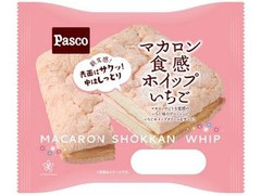 Pasco マカロン食感ホイップいちご 商品写真