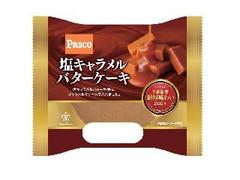 Pasco 塩キャラメルバターケーキ 商品写真