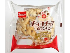 Pasco チョコチップメロンパン 袋1個