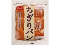 Pasco ちぎりパン 商品写真