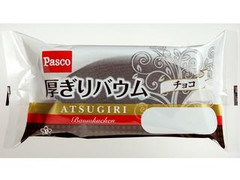 Pasco 厚ぎりバウム チョコ 袋1個