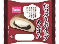 Pasco たっぷりホイップあんぱん 袋1個