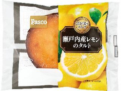 Pasco 瀬戸内産レモンのタルト 袋1個