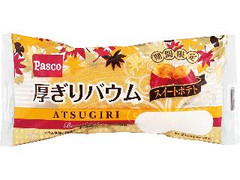 Pasco 厚ぎりバウム スイートポテト 袋1個