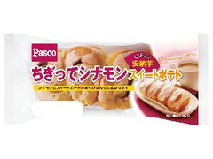 Pasco ちぎって シナモン スイートポテト