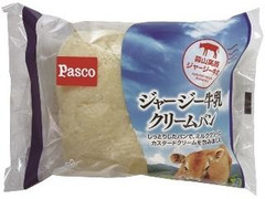 Pasco ジャージー牛乳クリームパン 袋1個