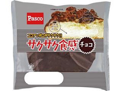 Pasco サクサク食感チョコ 商品写真