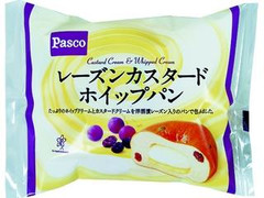 Pasco レーズンカスタードホイップパン