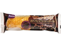 Pasco おいしいシューロール クーベルチュールチョコ