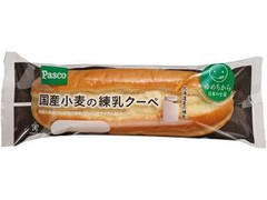 Pasco 国産小麦の練乳クーペ 商品写真