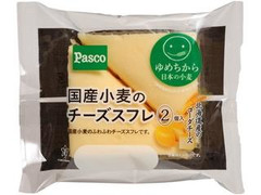 Pasco 国産小麦のチーズスフレ 袋2個
