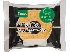 Pasco 国産小麦のバウムクーヘン 袋1個