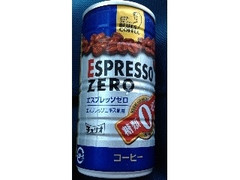 チェリオ ブルース エスプレッソゼロ コーヒー 商品写真