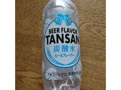 チェリオ 炭酸水 ビールフレーバー