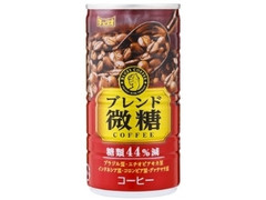 ブルース ブレンドコーヒー微糖 缶185g