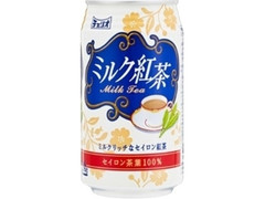 チェリオ ミルク紅茶 缶340g