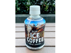 チェリオ ICE COFFEE 商品写真