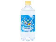  ペット700ml