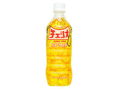  ペット500ml