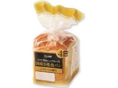 サークルKサンクス プライムワン コクと甘みにこだわった国産小麦食パン 袋4枚