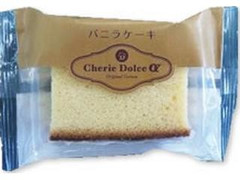 サークルKサンクス Cherie Dolce α バニラケーキ