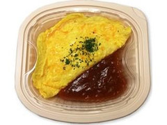 サークルKサンクス チルド弁当 とろ～り！卵とトマトのソースのオムライス