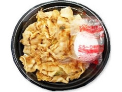 サークルKサンクス 伝説のすた丼屋監修 伝説のすた丼 商品写真